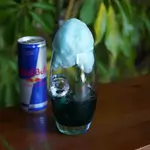 Laguna Sky Redbull